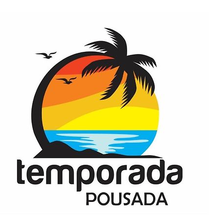 Pousada Temporada 阿拉亚尔-杜卡布 外观 照片
